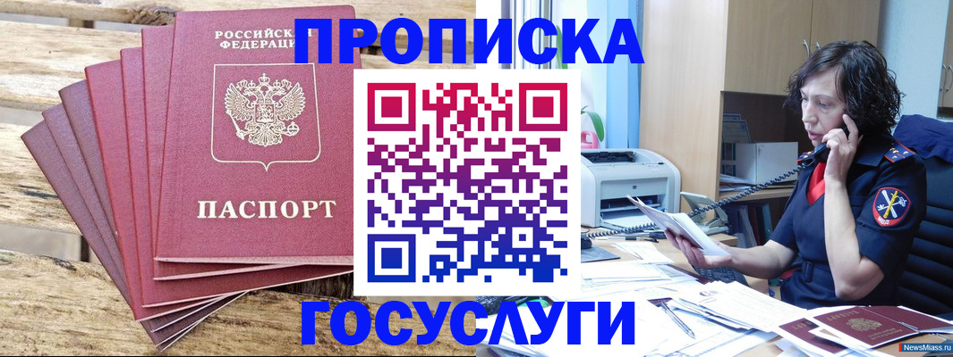 форма 3 в Тюкалинске